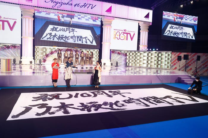 筒井あやめ(提供写真)