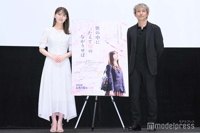 岩本蓮加、三宅伸行監督(C)モデルプレス