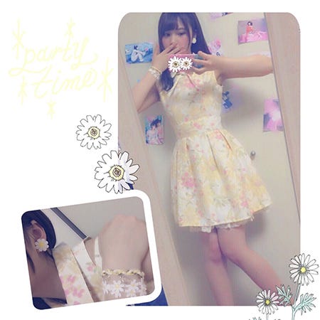 川後陽菜が披露した私服/オフィシャルブログより