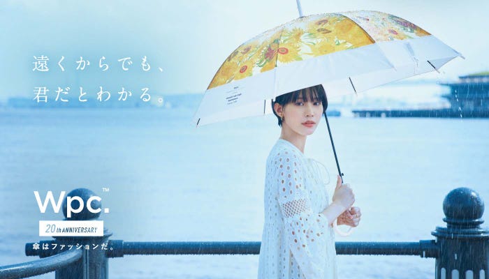 南沙良(提供写真)