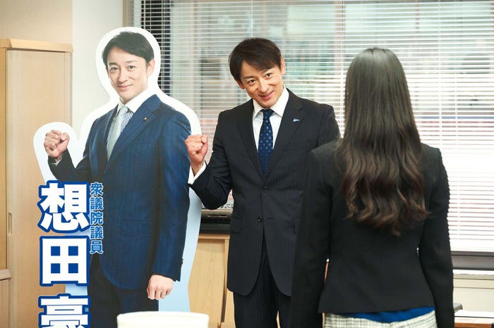 山本耕史/Netflix シリーズ「離婚しようよ」(Netflixにて独占配信中)