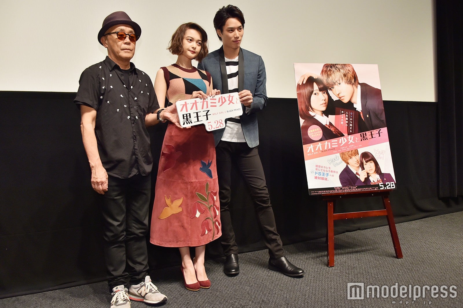 （左から）廣木隆一監督、玉城ティナ、鈴木伸之（C）モデルプレス