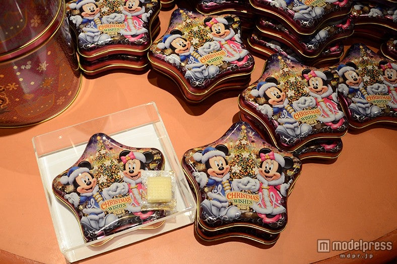 ミルクメイプルキャラメル（TDS）￥550