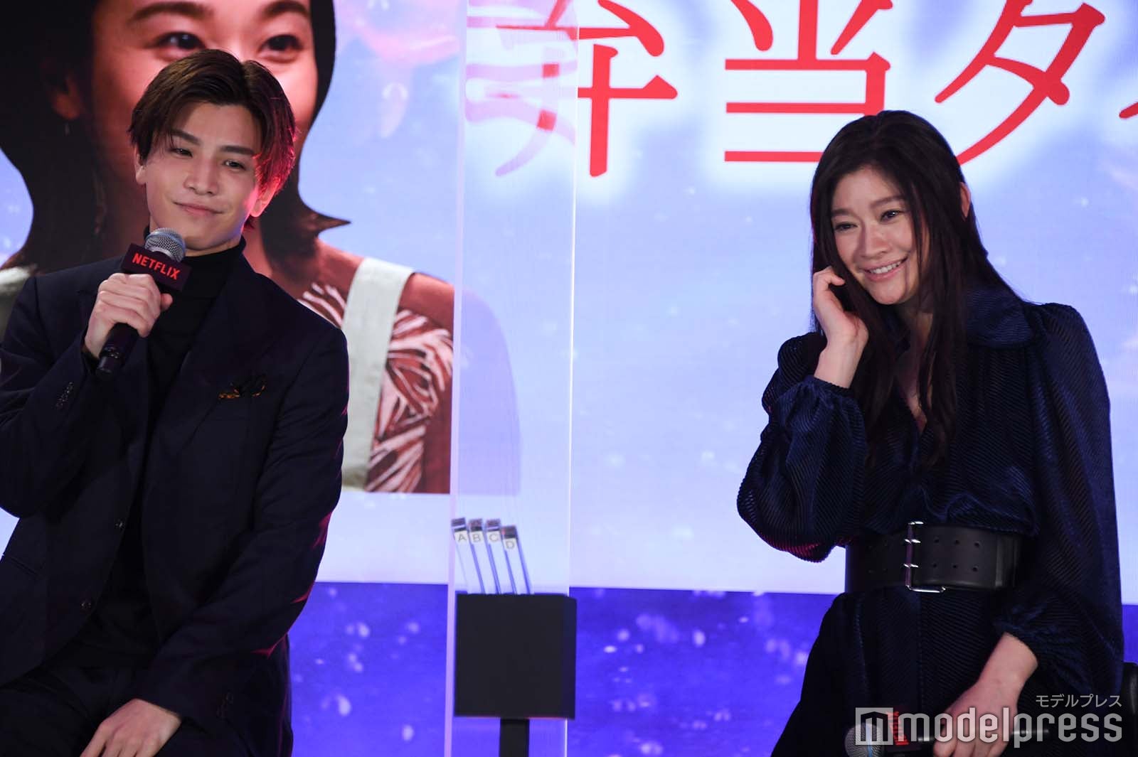岩田剛典、篠原涼子 （C）モデルプレス
