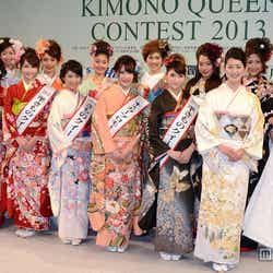 「きものクイーンコンテスト2013」