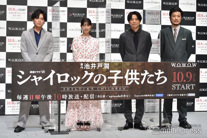 (左から)加藤シゲアキ、西野七瀬、井ノ原快彦、玉山鉄二 (C)モデルプレス