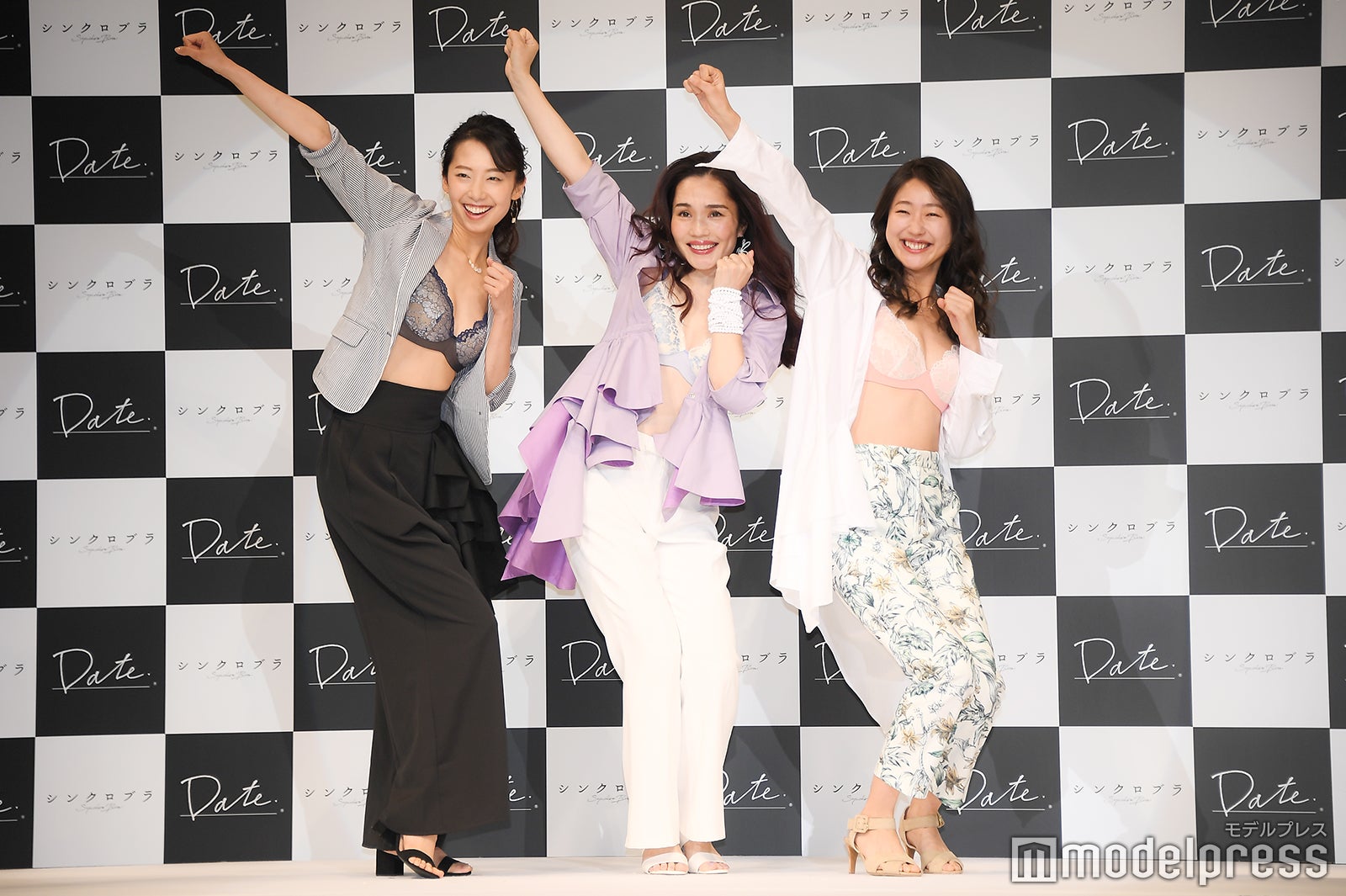 平野ノラ（中央）（C）モデルプレス