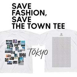 ゾゾ、新型コロナ対策支援でチャリティーTシャツを予約販売