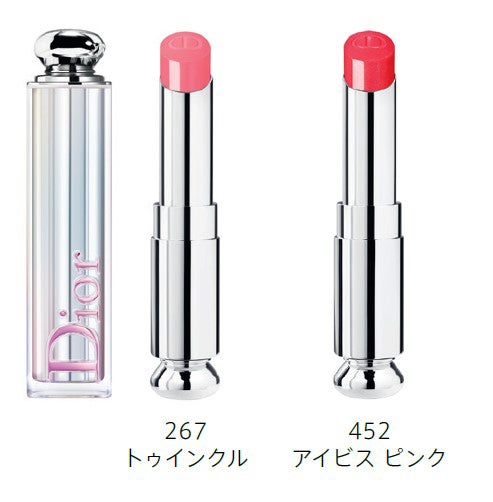 （左から）「ディオール アディクト ステラー シャイン267 トゥインクル」「同452 アイビス ピンク」（画像提供：パルファン・クリスチャン・ディオール・ジャポン株式会社）