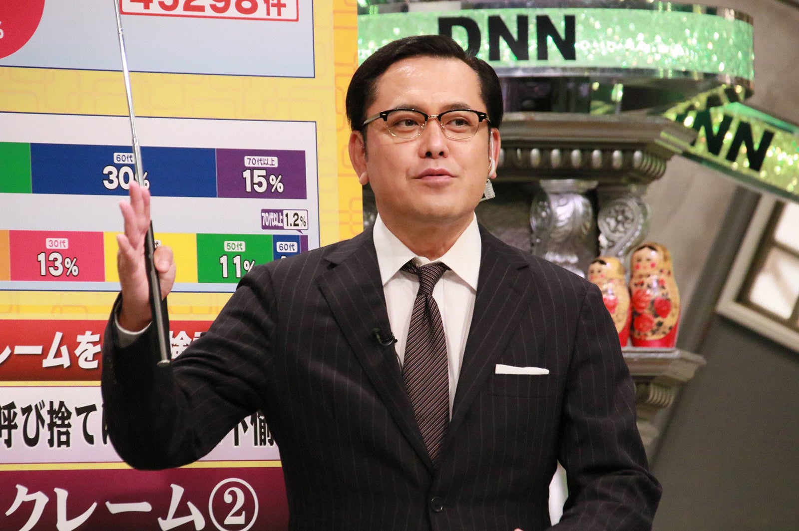 アリ田哲平（有田哲平）（C）フジテレビ