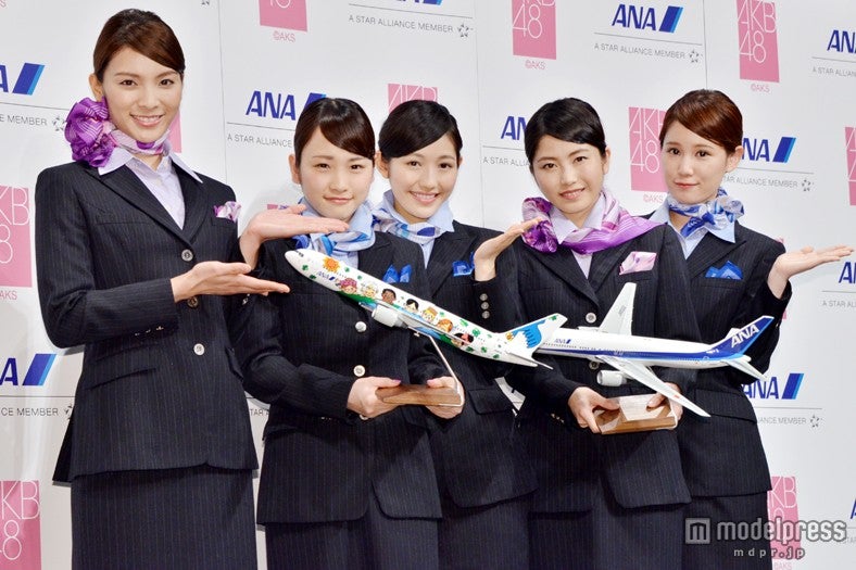渡辺麻友　AKB48 生写真　ANA×AKB48 羽田空港限定コラボ　5種コンプ 渡辺麻友 AKB48 生写真 ANA×AKB48 羽田空港限定コラボ 5種コンプ