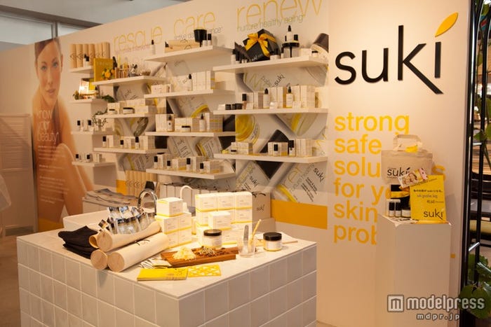 100%天然由来のオーガニックコスメブランド「suki」