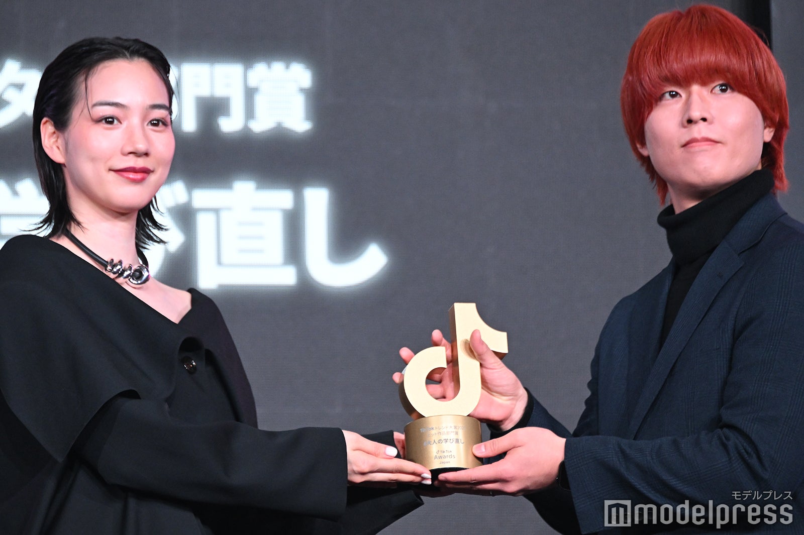 のん、けんご小説紹介（C）モデルプレス