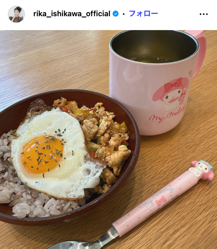 石川梨華Instagramより