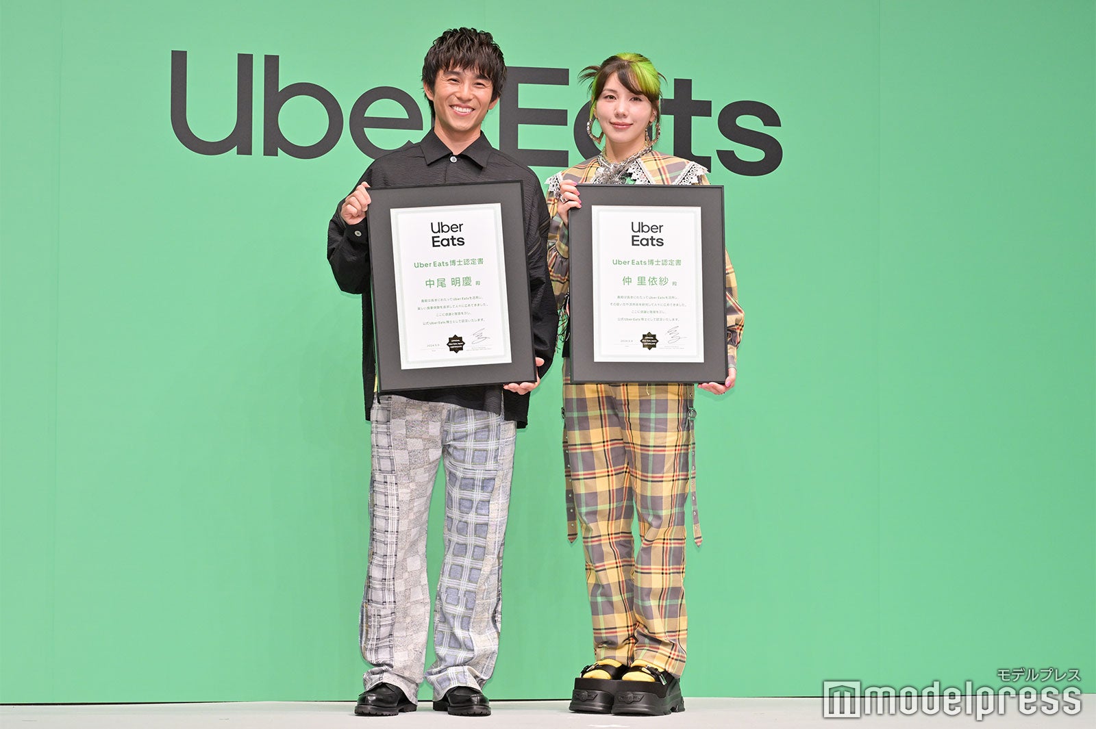 中尾明慶、仲里依紗（C）モデルプレス