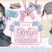 マッチョ外国人が踊る 世界からのサプライズ動画 60秒で0件超の申込みが来たと明かす モデルプレス マッチョ外国人が踊る 世界からのサプライズ動画 60秒で0件超の申込みが来たと明かす モデルプレス