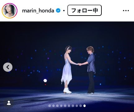 本田真凜Instagramより