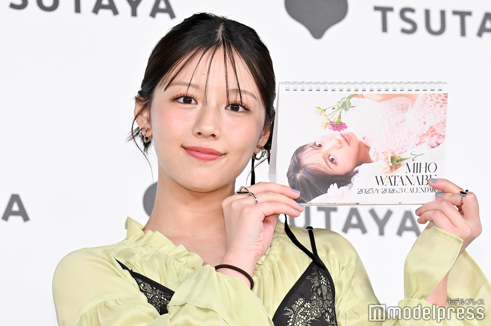 渡邉美穂（C）モデルプレス