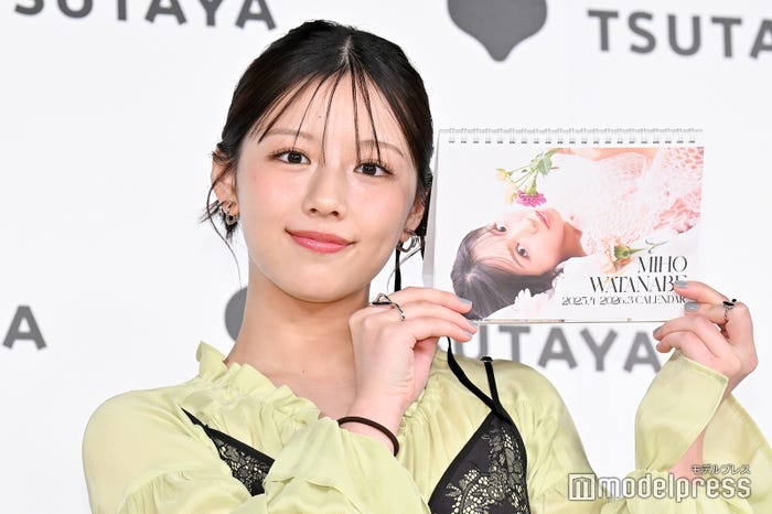 渡邉美穂(C)モデルプレス