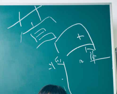 菅田将暉、かなわない&嫉妬した人を告白