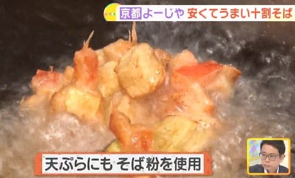 【老舗の挑戦】京都の定番みやげ「よーじや」の“ピンチをチャンスに変えたグルメ”とは