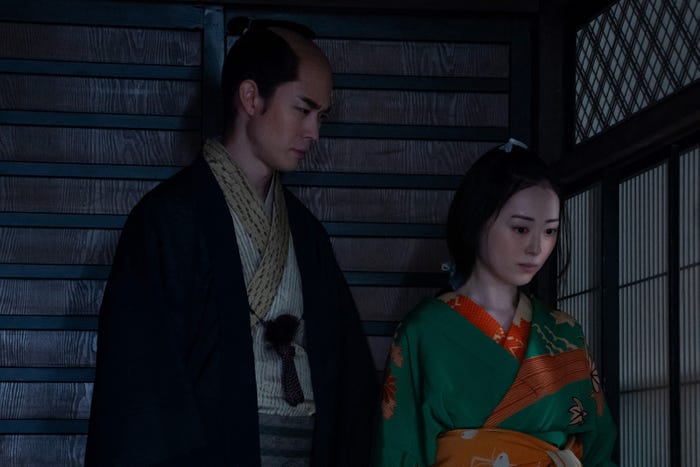 宮沢氷魚、福原遥(C)NHK