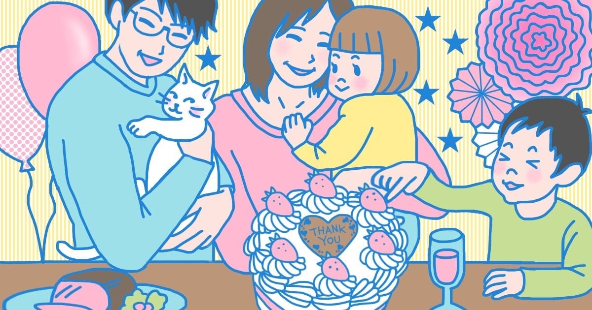 125_その他_チル