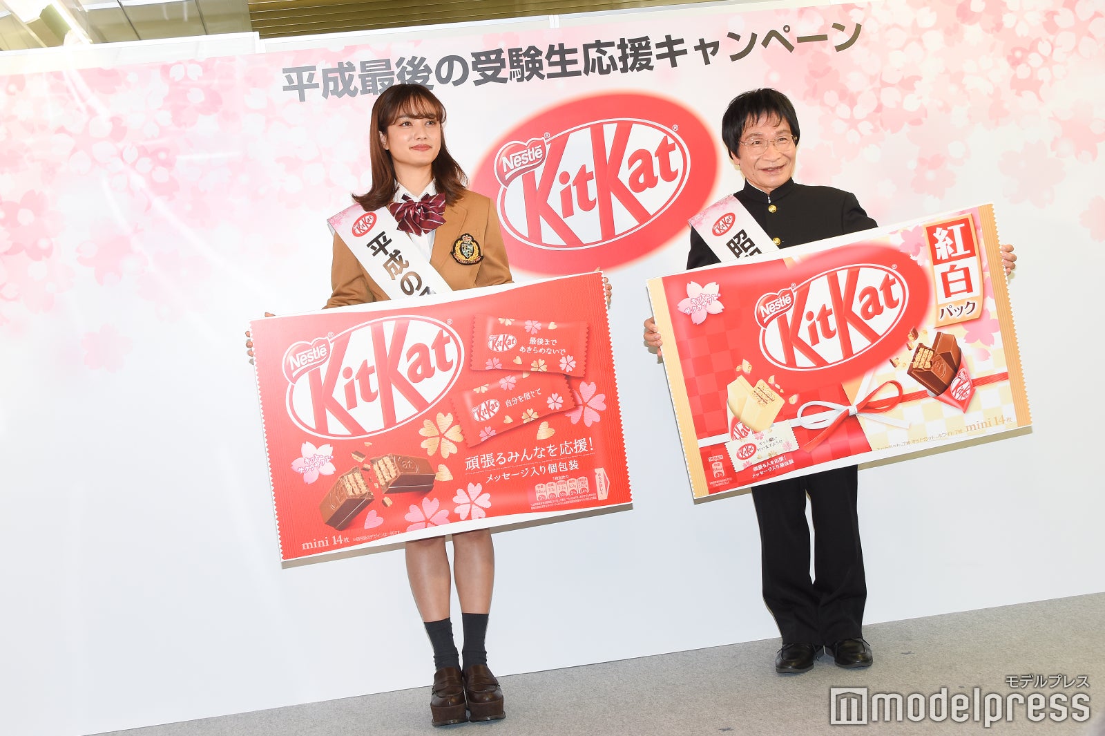 （左から）谷まりあ、尾木ママ（C）モデルプレス