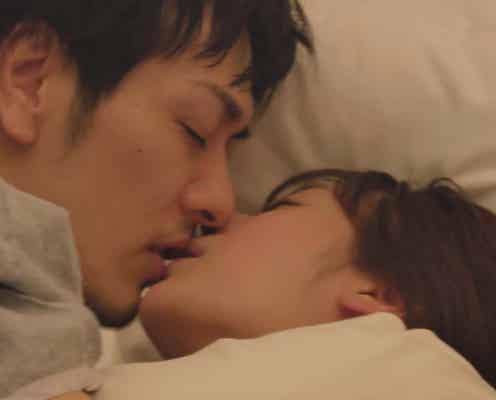 「わた婚」貴島明日香、“夫”久保田悠来に初キス「口でいいじゃん」大胆おねだり・バックハグ…色気ダダ漏れ<私たち結婚しました4>