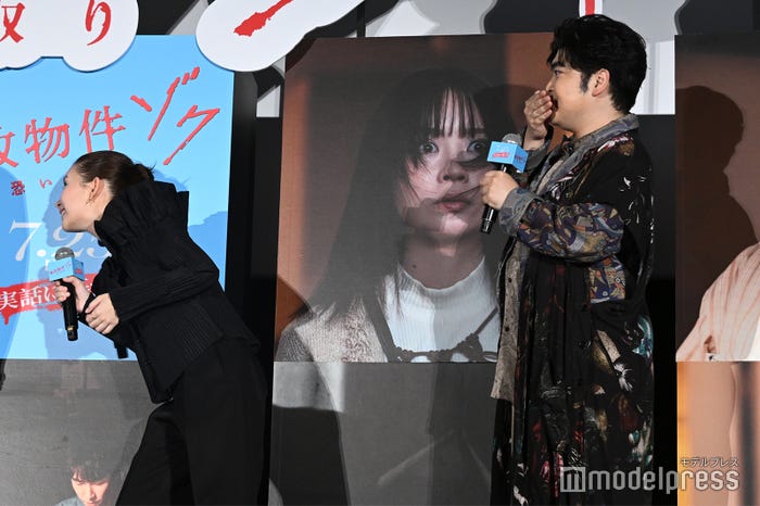 ドッキリに驚く畑芽育、加藤諒(C)モデルプレス