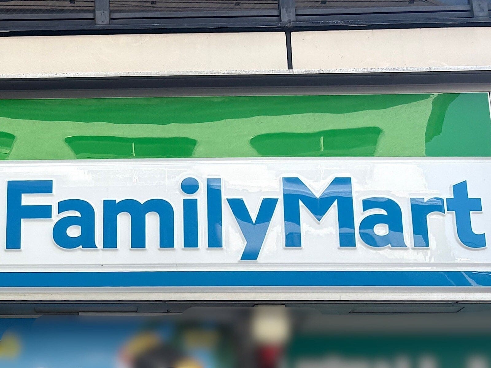 「いちごが旬の季節です！」【ファミマのいちご狩り】今しか食べられない「いちごスイーツ」5選