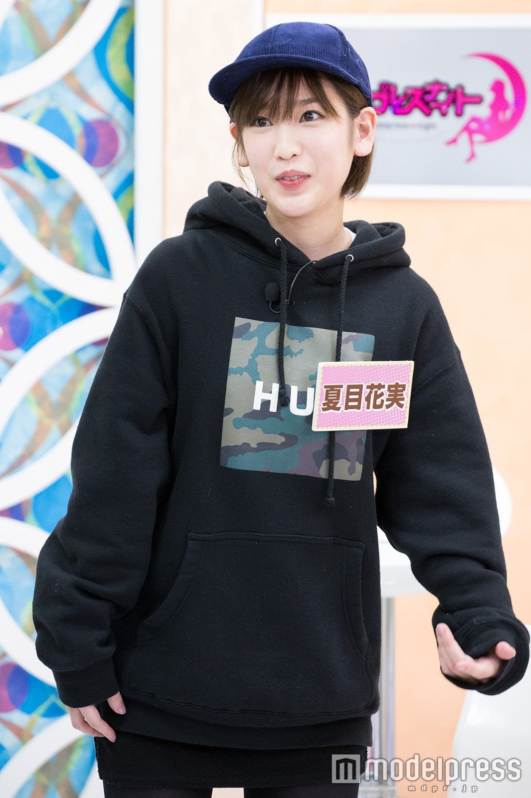 番組の様子（C）モデルプレス