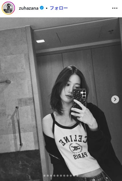 KAZUHA Instagramより