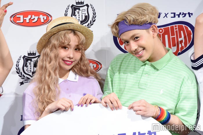 りゅうちぇる、ぺこ (C)モデルプレス