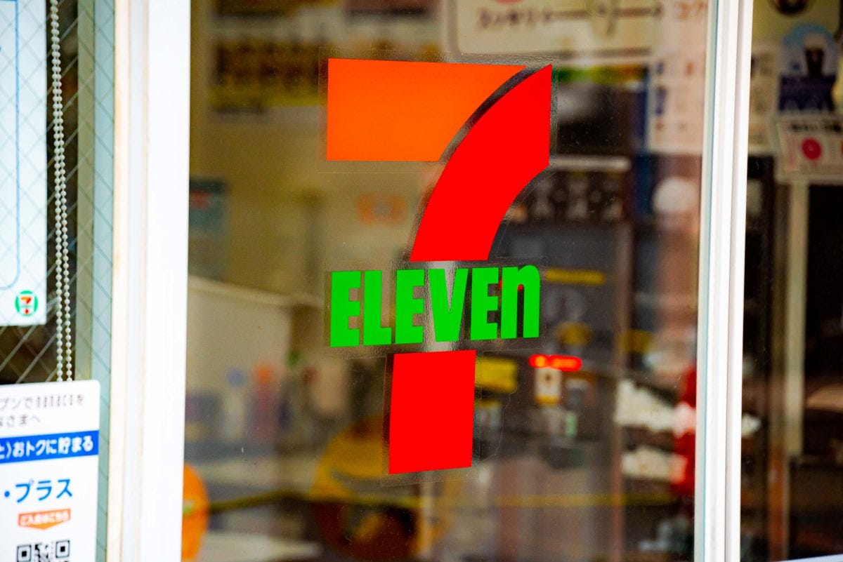 セブンイレブン