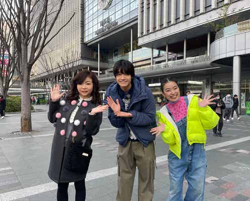 Aぇ! group佐野晶哉「怖かった」福岡&山口弾丸旅で驚愕 人気グルメには喜び