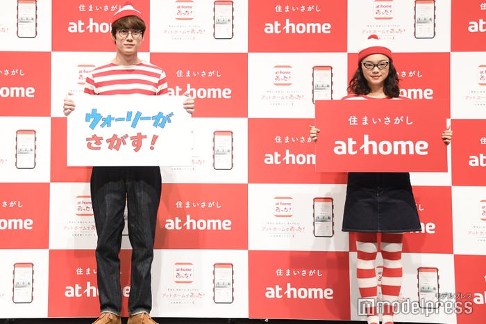 坂口健太郎、古川琴音(C)モデルプレス