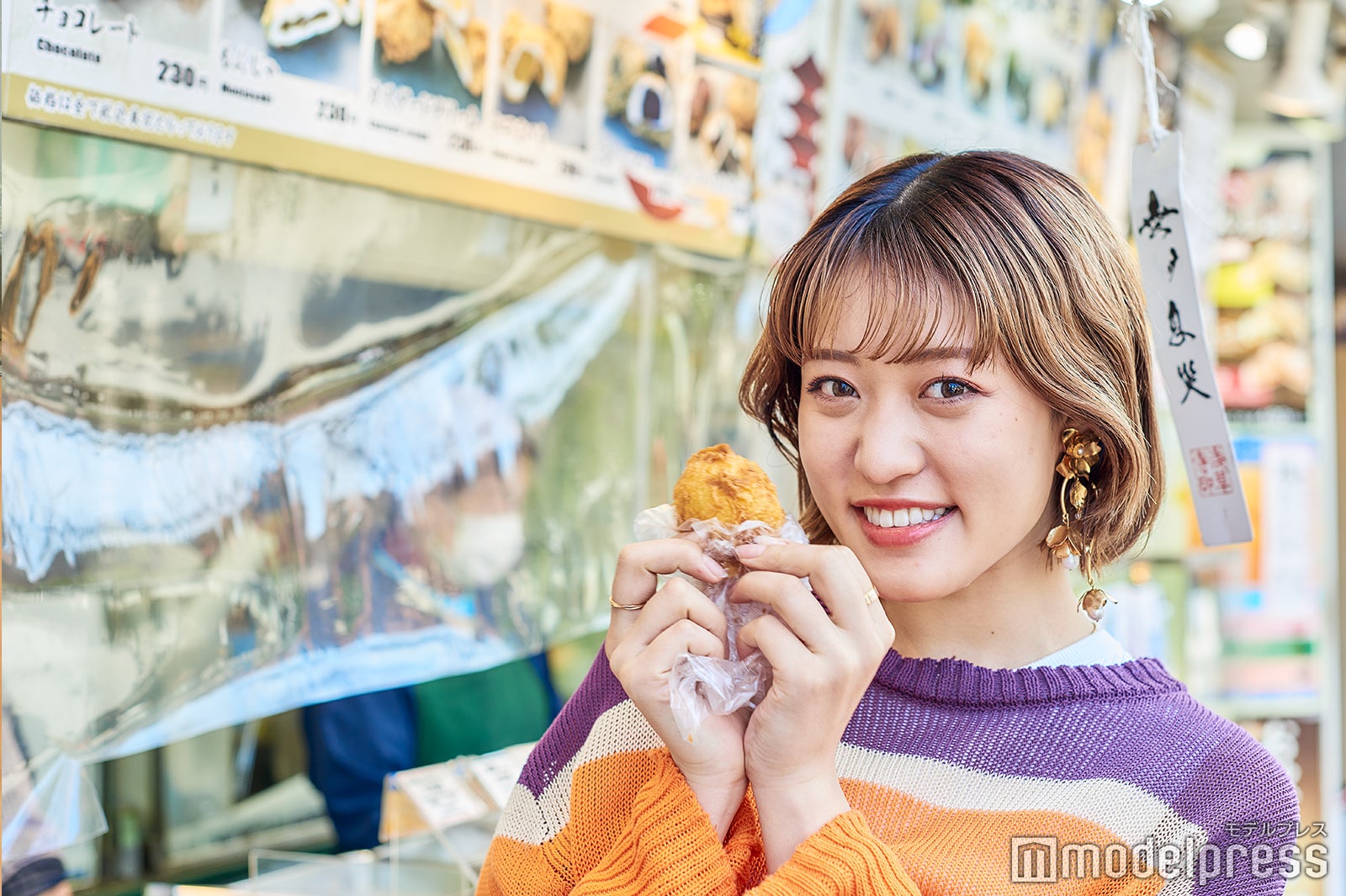 仲見世通りといえば「揚げ饅頭」も外せない（C）モデルプレス