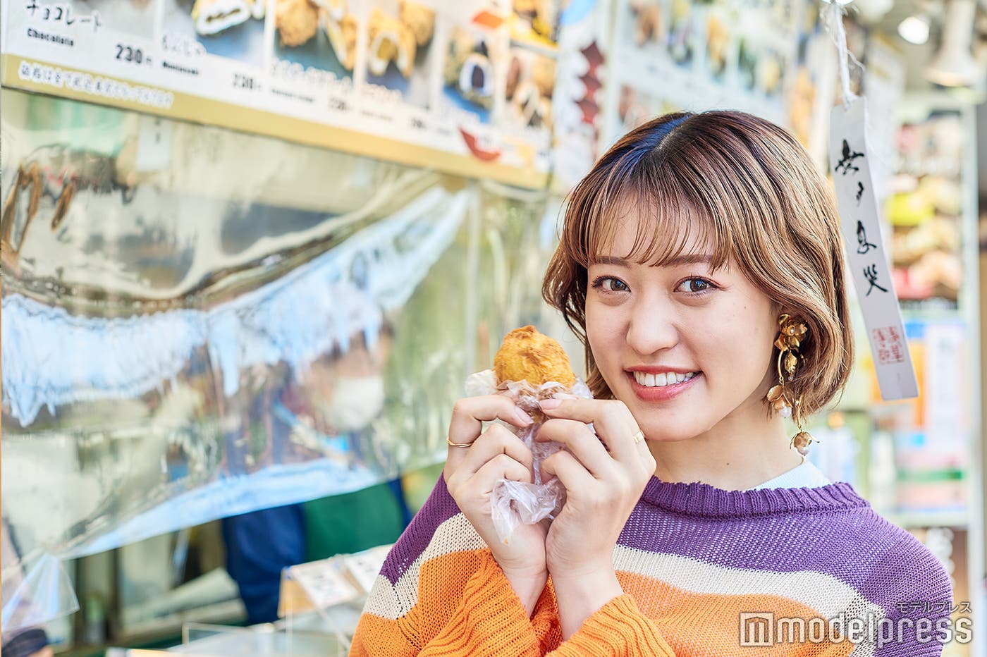 仲見世通りといえば「揚げ饅頭」も外せない(C)モデルプレス