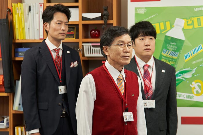 前川泰之、平田満、森田甘路(C)「ゲキカラドウ2」製作委員会