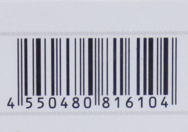 2段引き出し木製収納　JANコード