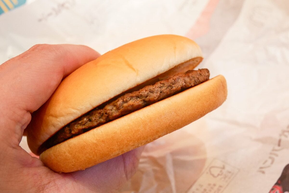 マクドナルド