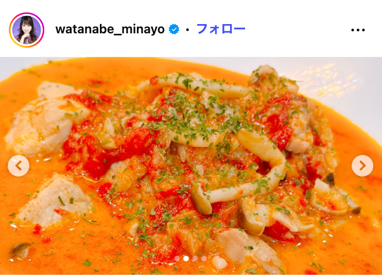 渡辺美奈代Instagramより