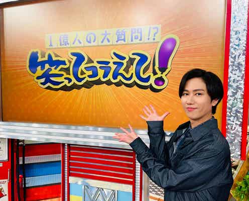 Snow Man阿部亮平、メモしていたメンバーの恥ずかしい間違いバラす