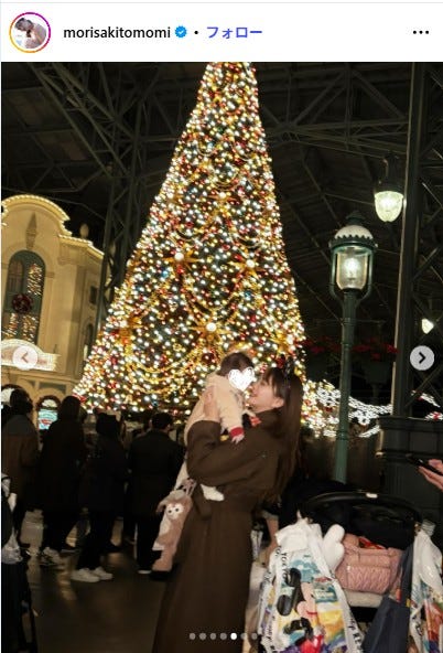 森咲智美Instagramより