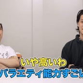 りんたろー チャラくない 舞台裏が発覚 仲間内の 暴露 が話題に モデルプレス りんたろー チャラくない 舞台裏が発覚 仲間内の 暴露 が話題に モデルプレス