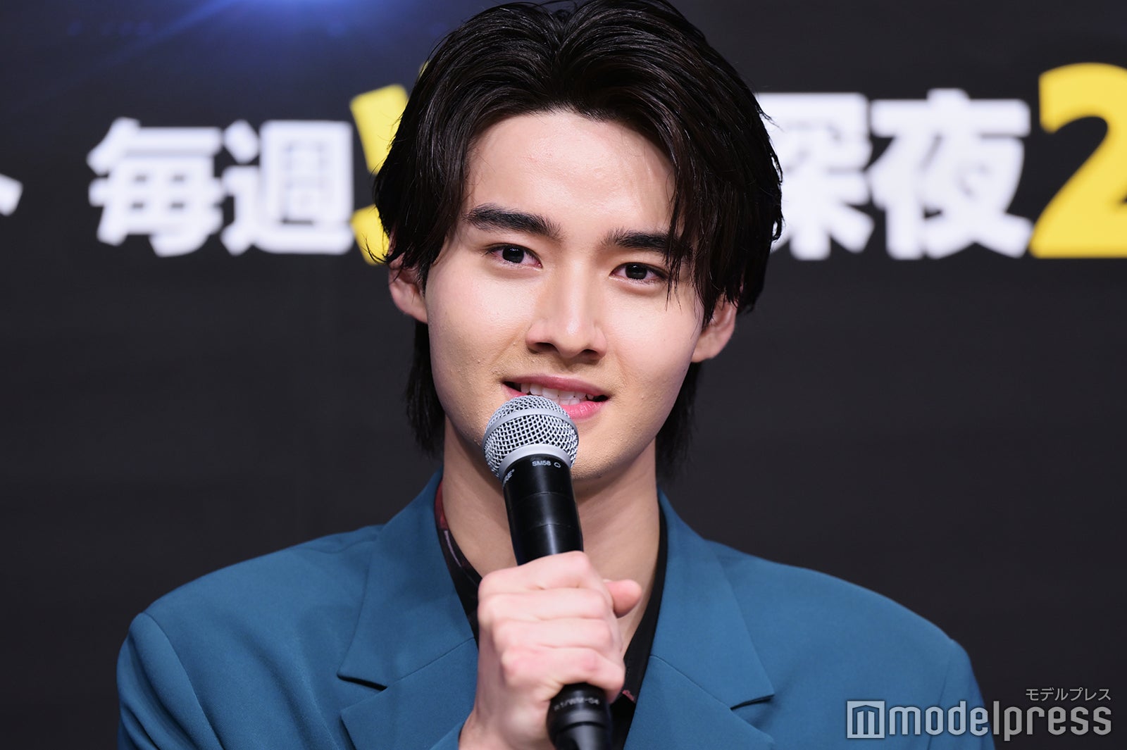 藤岡真威人（C）モデルプレス