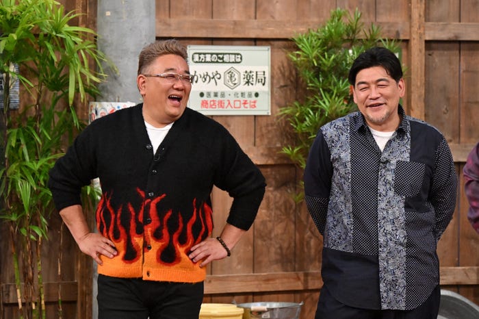 サンドウィッチマン(C)TBS