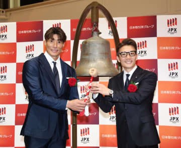 阪神・糸井SAが上場の鐘を“打った”「甲子園より緊張したよ（笑）」 アンバサダー契約結ぶセンス・トラスト社のセレモニーに出席