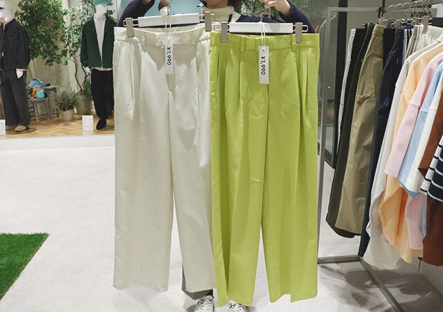 GU　2023　スプリングコレクション　ローウエストボトムス